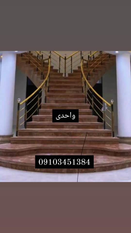 طراحی و اجرای پله گرد بتنی واحدی در کرج