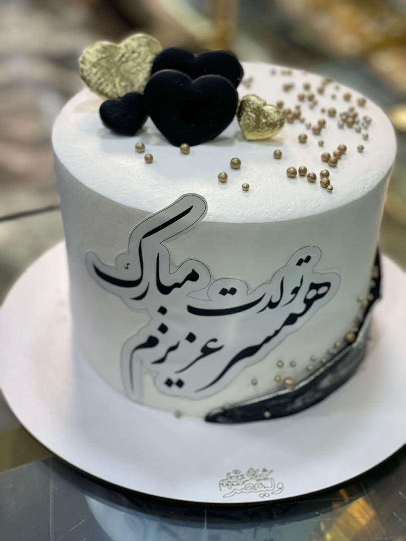 شیرینی سرای ولیعصر در لنگرود