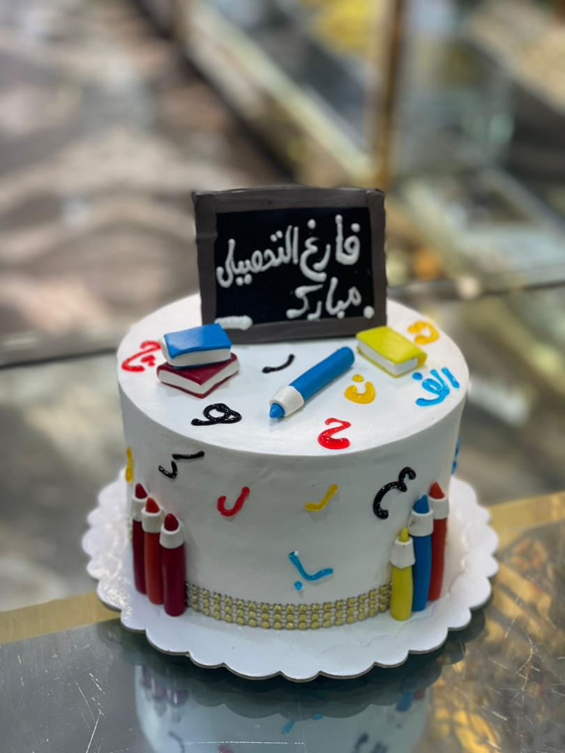 شیرینی سرای ولیعصر در لنگرود