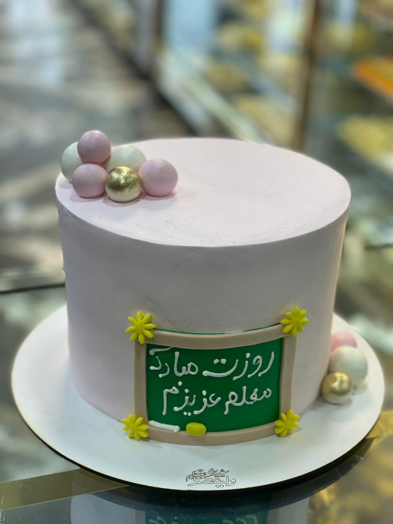 شیرینی سرای ولیعصر در لنگرود