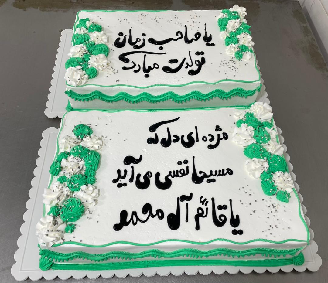 شیرینی سرای ولیعصر در لنگرود