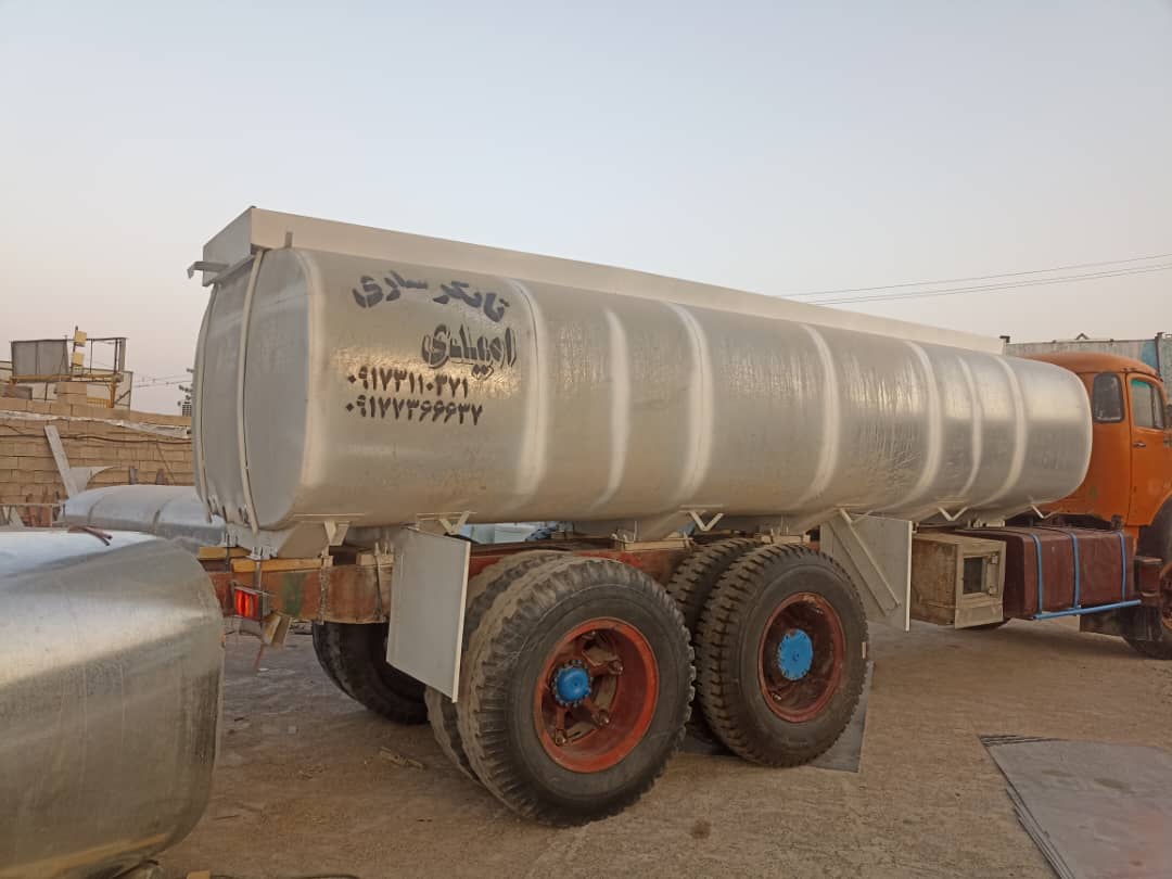 تانکرسازی امیدی در شیراز