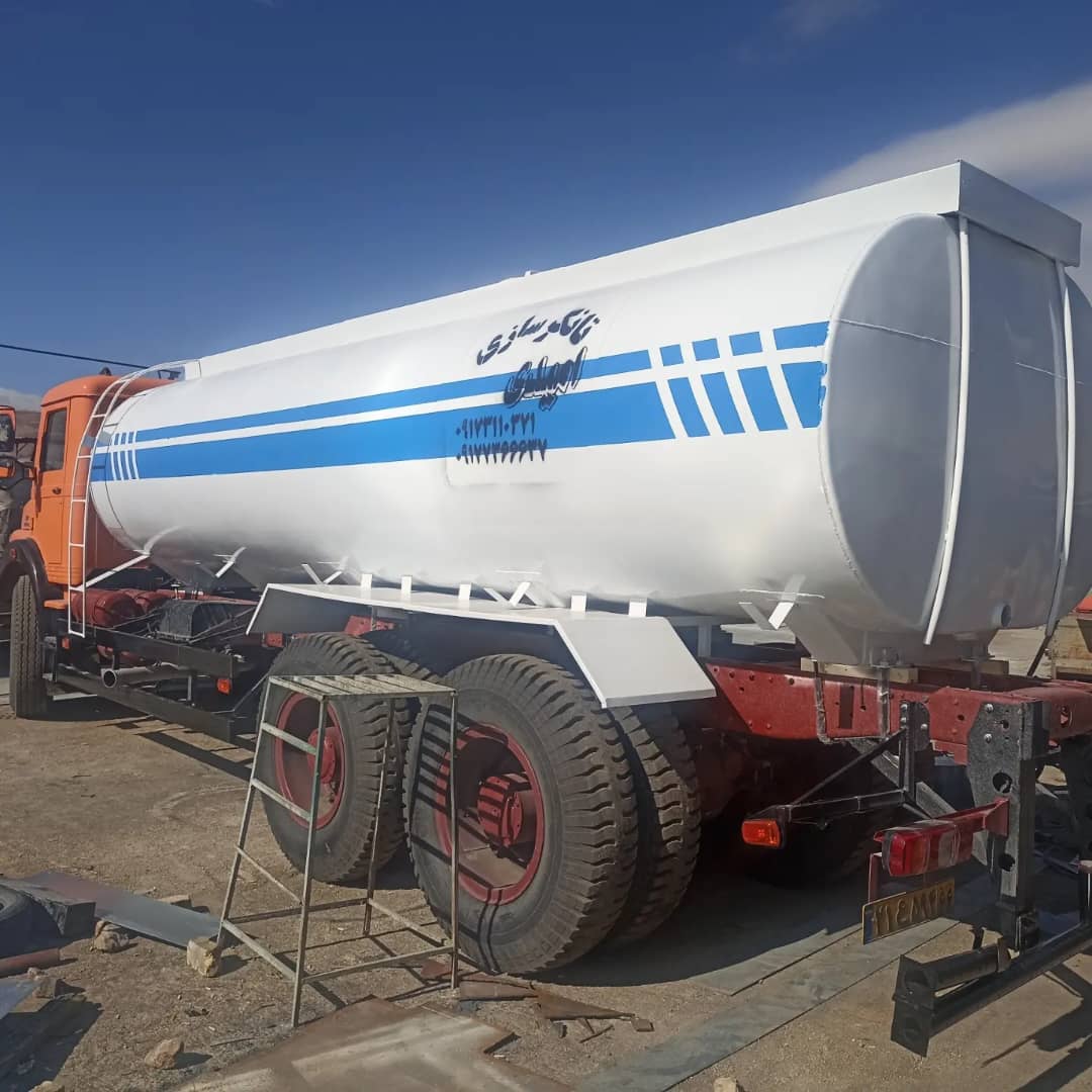 تانکرسازی امیدی در شیراز