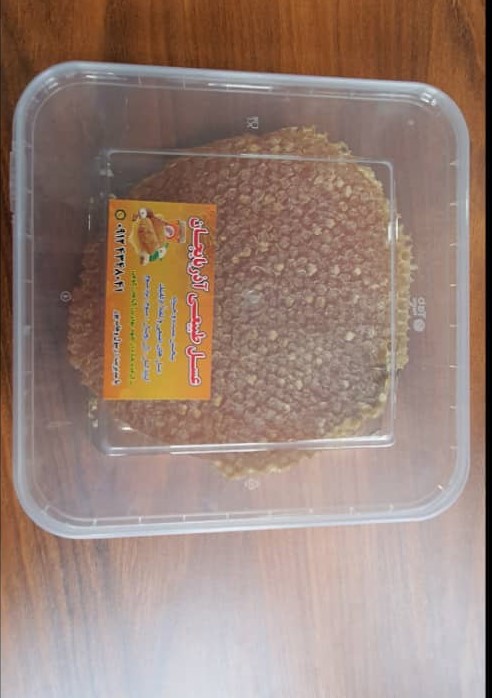 عسل آذربایجان رسول وهاب پور در مرند عسل آذربایجان رسول وهاب پور در مرند