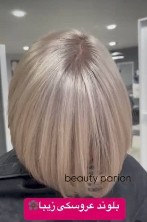 سالن زیبایی پریون در بندرعباس سالن زیبایی پریون در بندرعباس