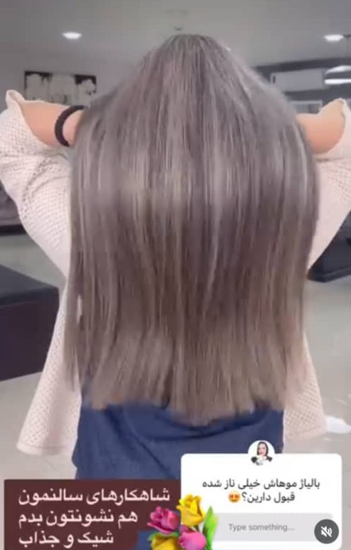 سالن زیبایی پریون در بندرعباس سالن زیبایی پریون در بندرعباس