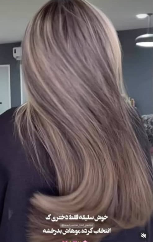 سالن زیبایی پریون در بندرعباس سالن زیبایی پریون در بندرعباس