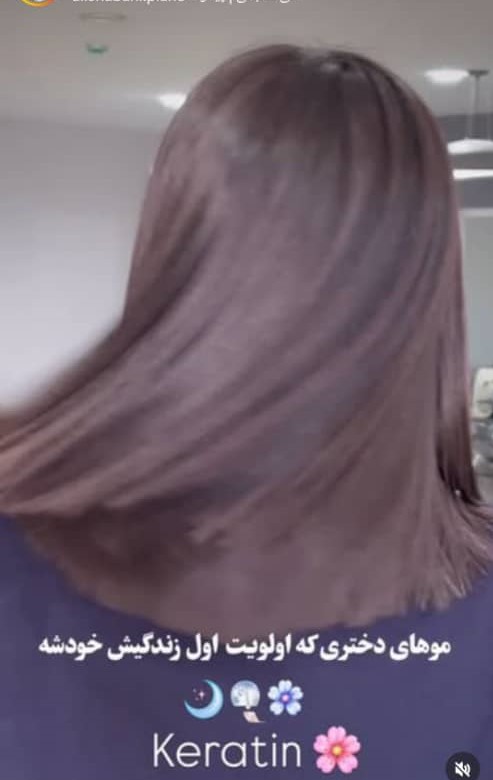 سالن زیبایی پریون در بندرعباس سالن زیبایی پریون در بندرعباس