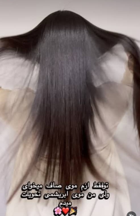 سالن زیبایی پریون در بندرعباس سالن زیبایی پریون در بندرعباس