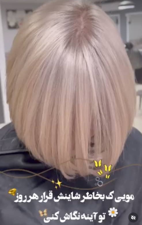 سالن زیبایی پریون در بندرعباس سالن زیبایی پریون در بندرعباس