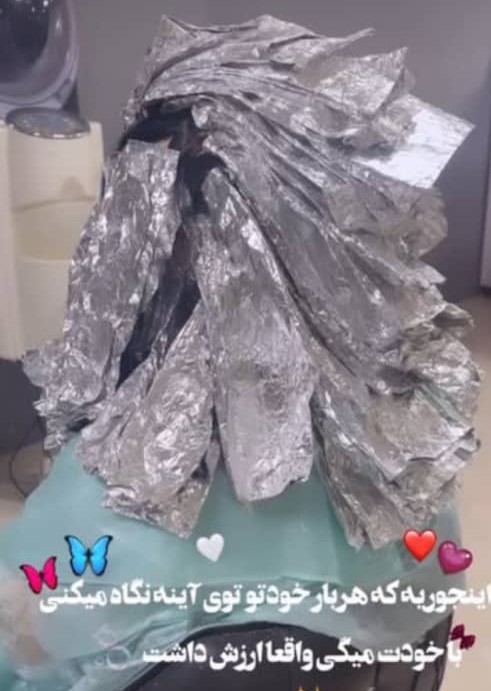 سالن زیبایی پریون در بندرعباس سالن زیبایی پریون در بندرعباس