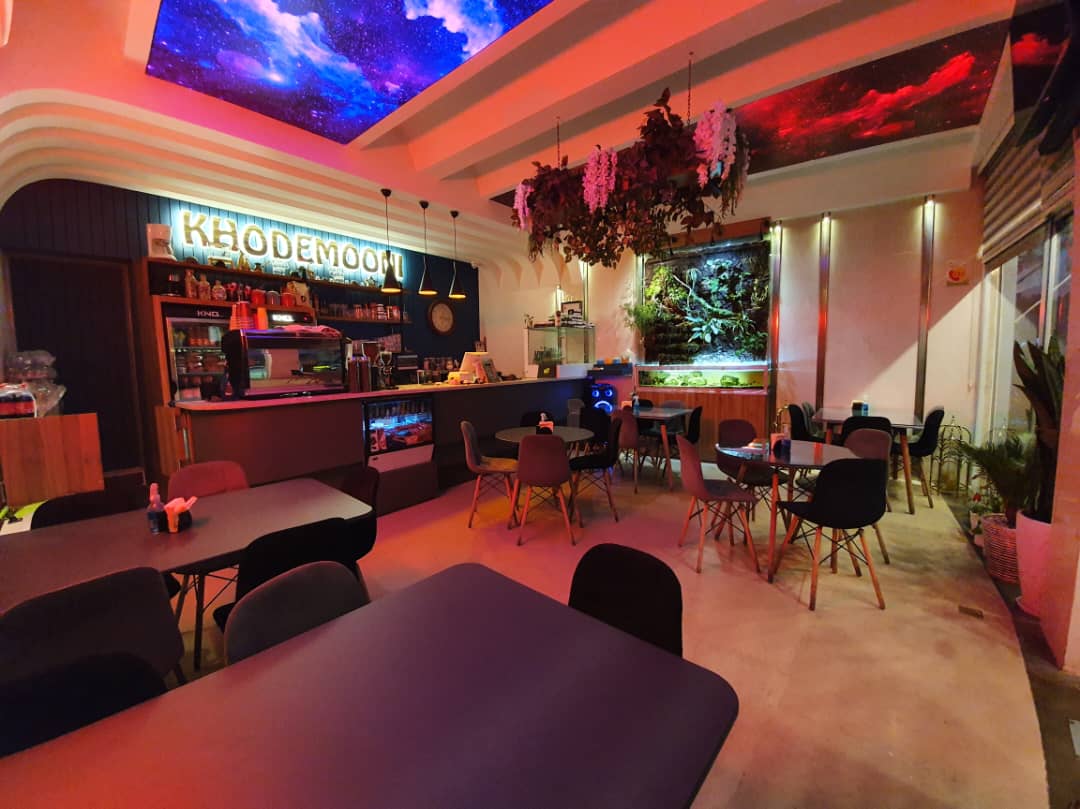 کافه رستوران خودمونی در قم