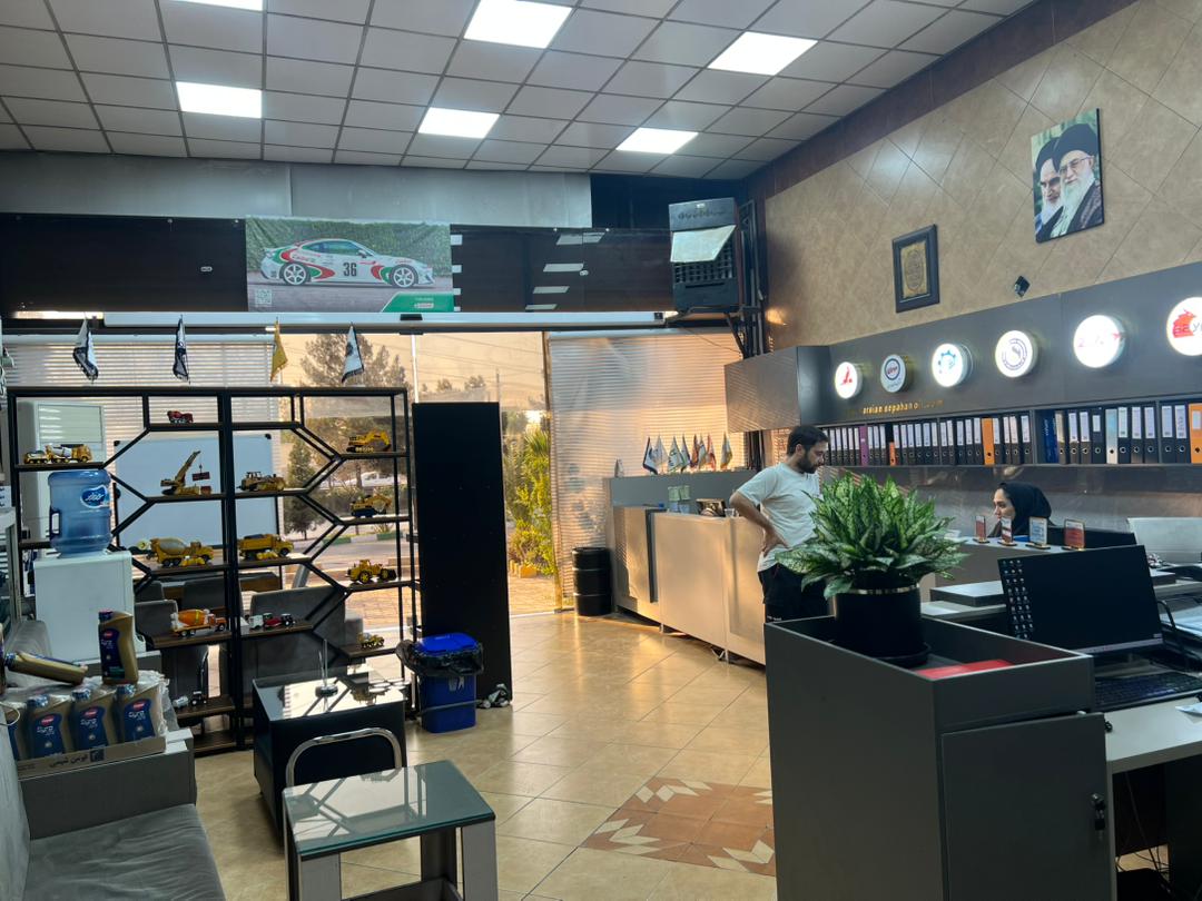 شرکت روغن موتور پارسیان سپاهان چاوشی زاده در قم