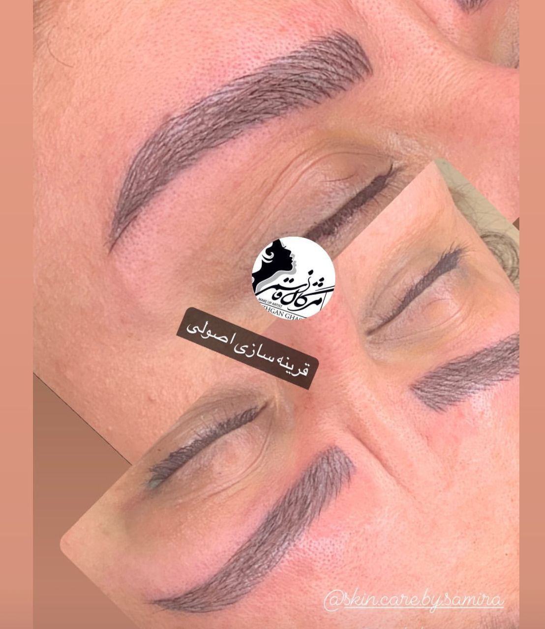 سالن زیبایی میکاپ در کرمانشاه اسلام آباد غرب سالن زیبایی میکاپ در کرمانشاه اسلام آباد غرب