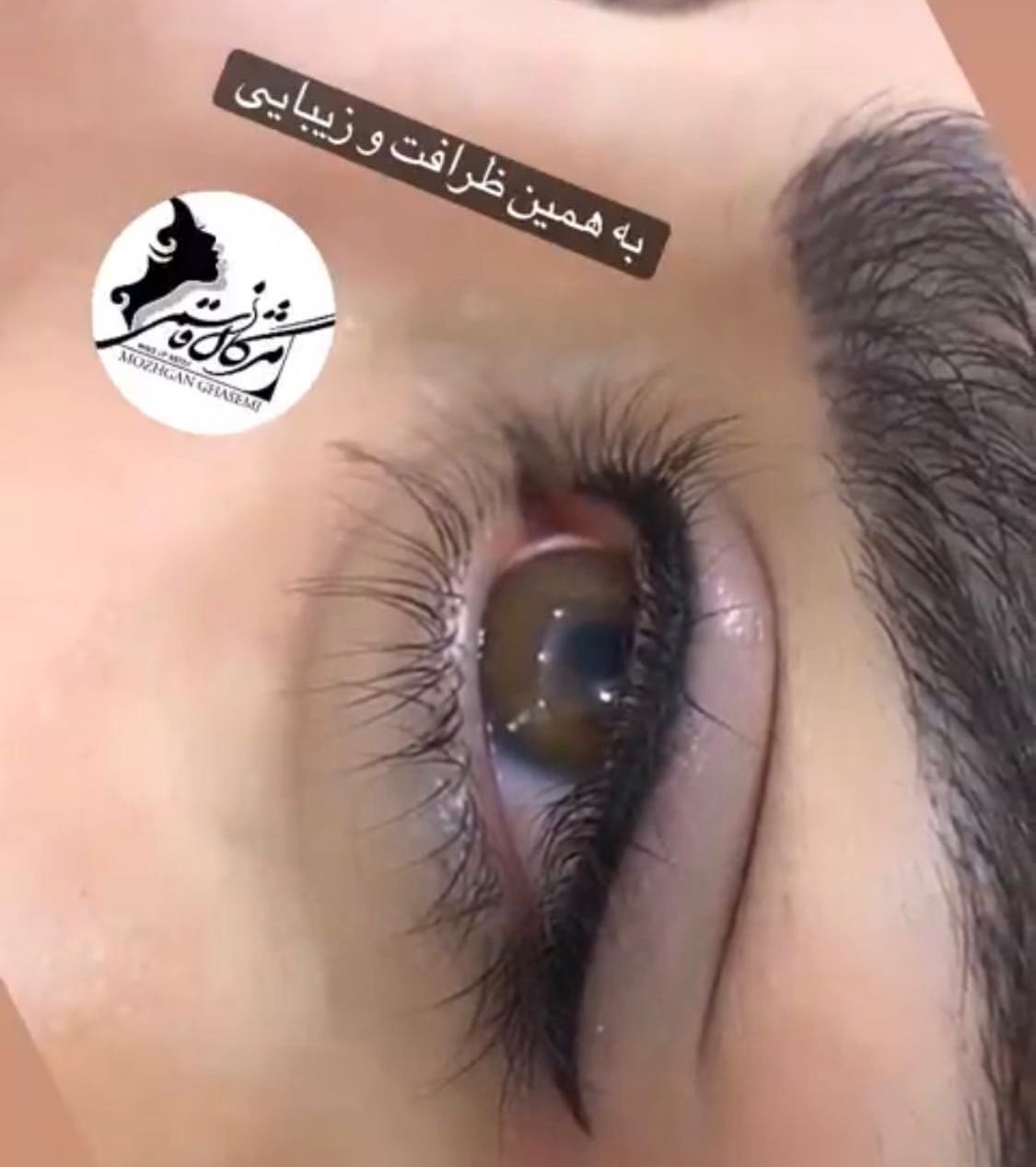 سالن زیبایی میکاپ در کرمانشاه اسلام آباد غرب سالن زیبایی میکاپ در کرمانشاه اسلام آباد غرب