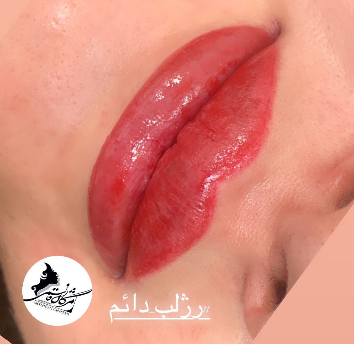 سالن زیبایی میکاپ در کرمانشاه اسلام آباد غرب سالن زیبایی میکاپ در کرمانشاه اسلام آباد غرب