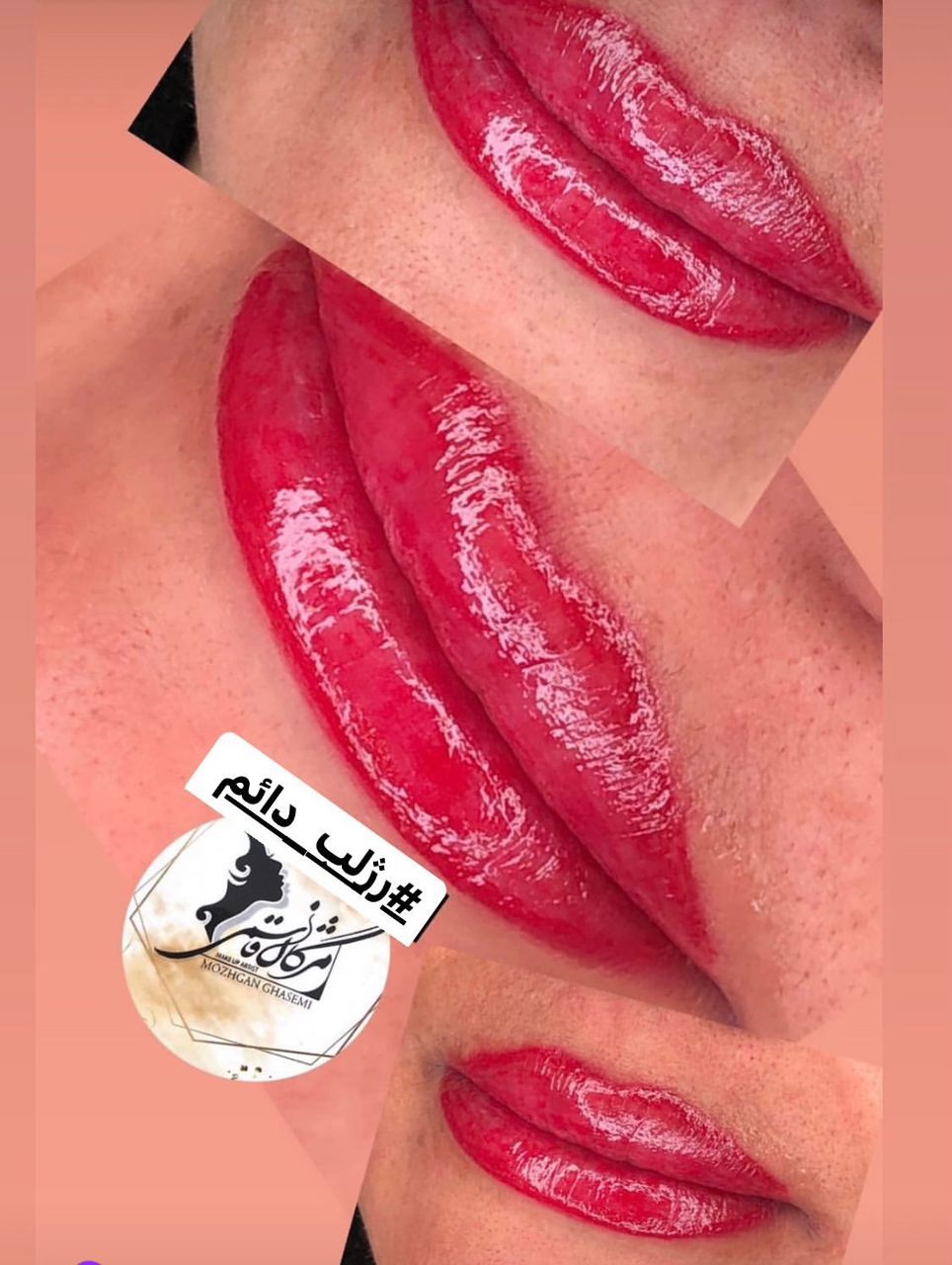 سالن زیبایی میکاپ در کرمانشاه اسلام آباد غرب سالن زیبایی میکاپ در کرمانشاه اسلام آباد غرب