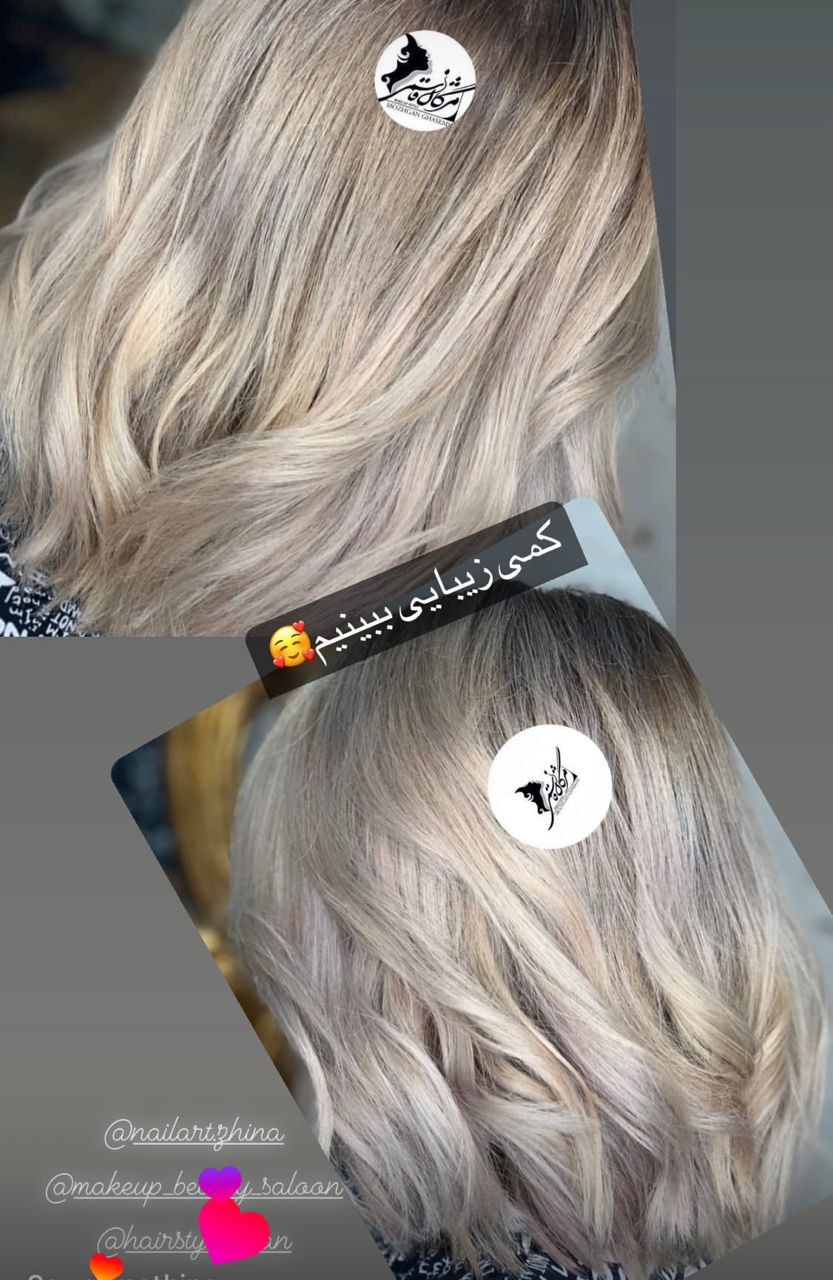 سالن زیبایی میکاپ در کرمانشاه اسلام آباد غرب سالن زیبایی میکاپ در کرمانشاه اسلام آباد غرب