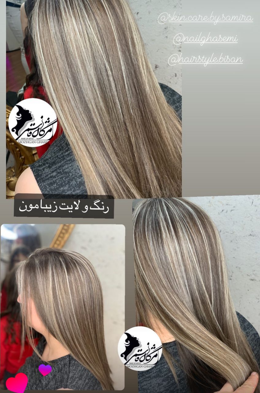 سالن زیبایی میکاپ در کرمانشاه اسلام آباد غرب سالن زیبایی میکاپ در کرمانشاه اسلام آباد غرب