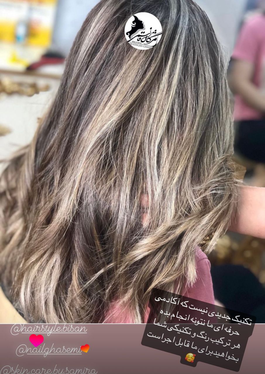 سالن زیبایی میکاپ در کرمانشاه اسلام آباد غرب سالن زیبایی میکاپ در کرمانشاه اسلام آباد غرب