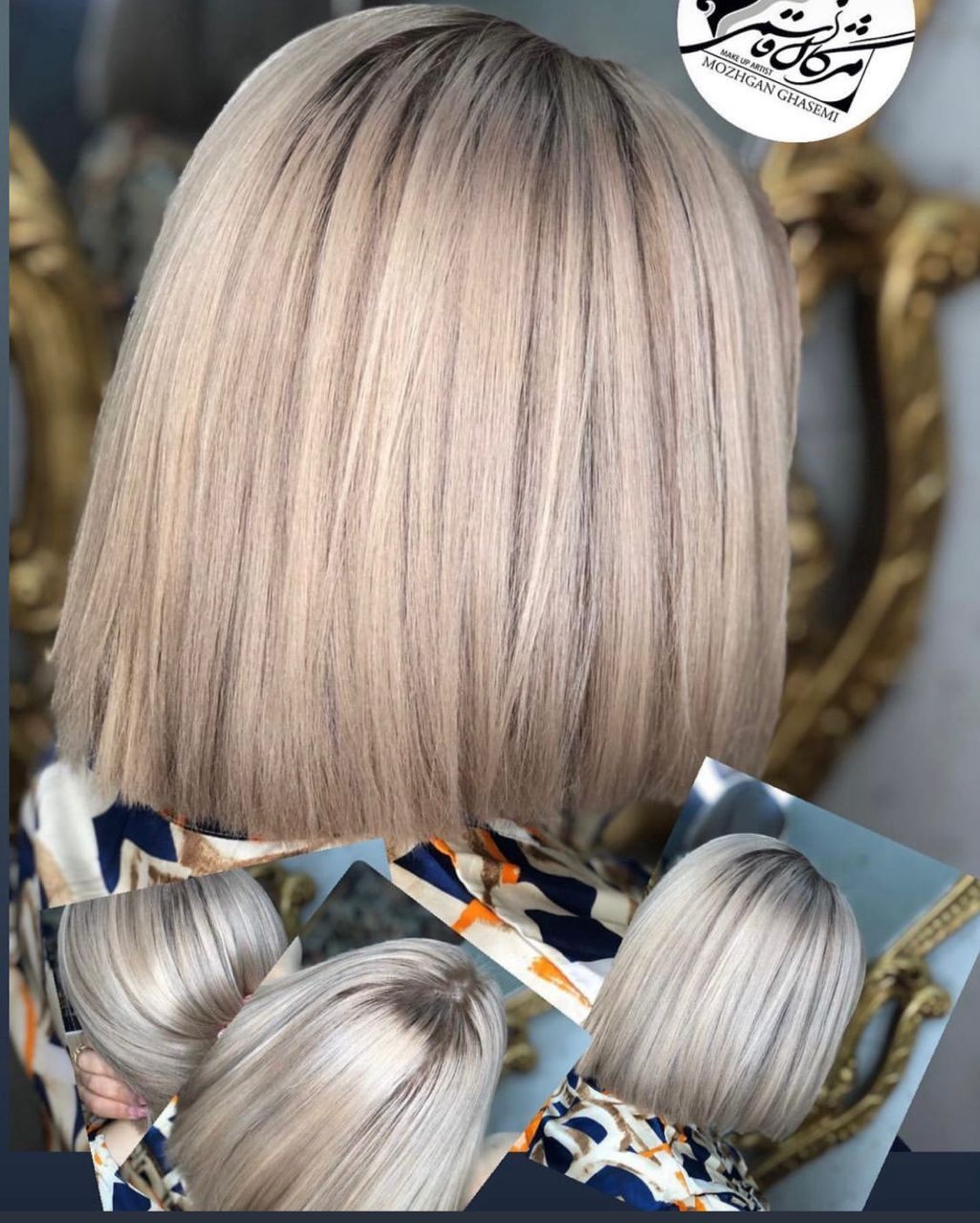 سالن زیبایی میکاپ در کرمانشاه اسلام آباد غرب سالن زیبایی میکاپ در کرمانشاه اسلام آباد غرب