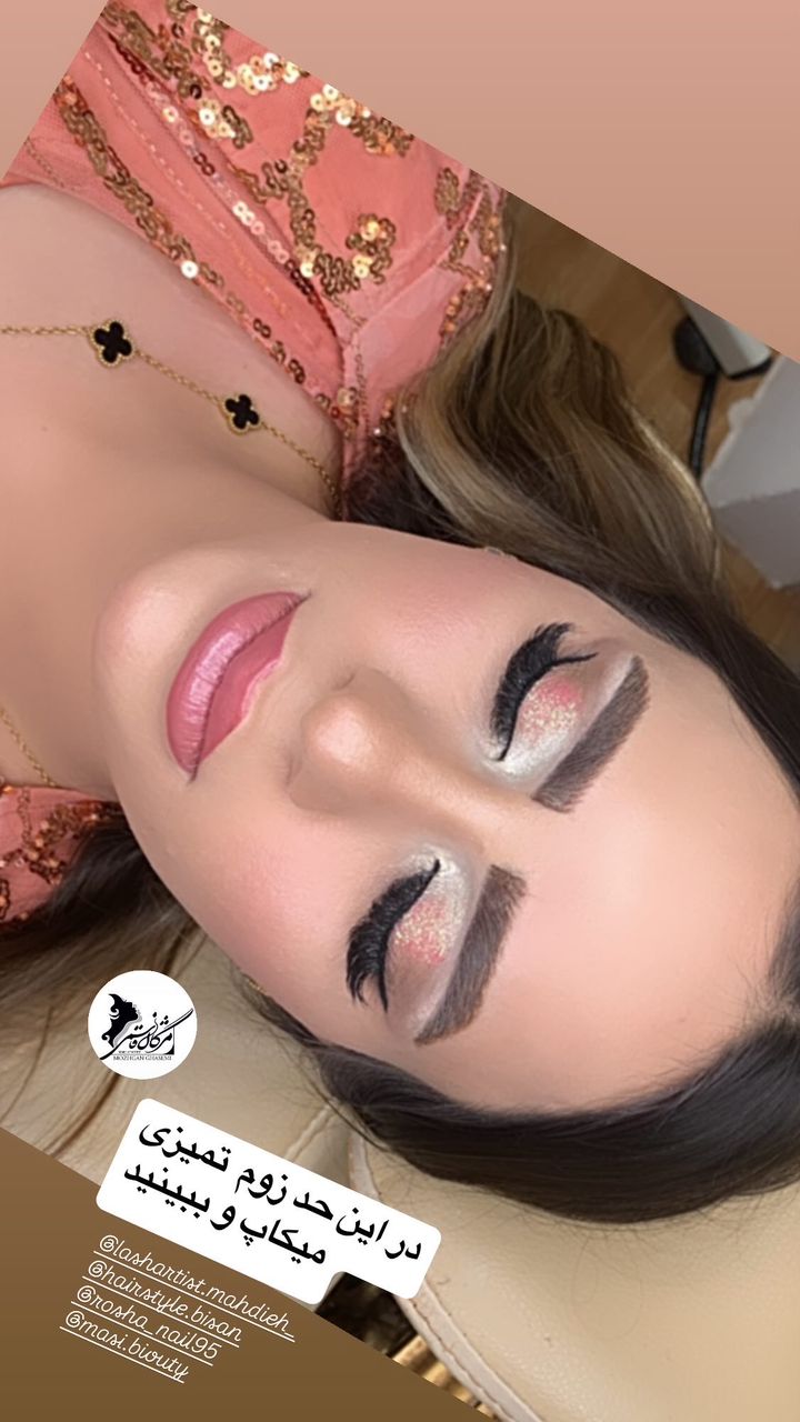 سالن زیبایی میکاپ در کرمانشاه اسلام آباد غرب سالن زیبایی میکاپ در کرمانشاه اسلام آباد غرب