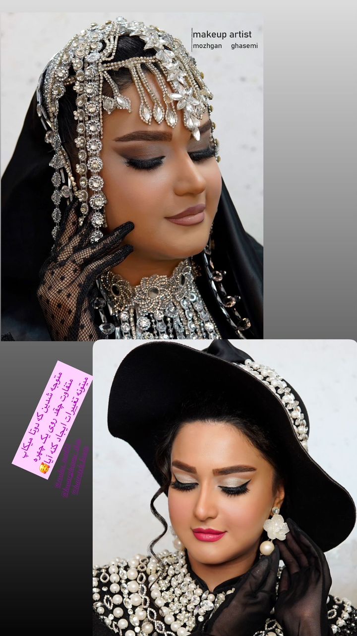 سالن زیبایی میکاپ در کرمانشاه اسلام آباد غرب سالن زیبایی میکاپ در کرمانشاه اسلام آباد غرب