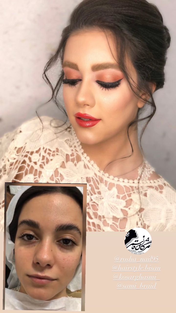 سالن زیبایی میکاپ در کرمانشاه اسلام آباد غرب سالن زیبایی میکاپ در کرمانشاه اسلام آباد غرب