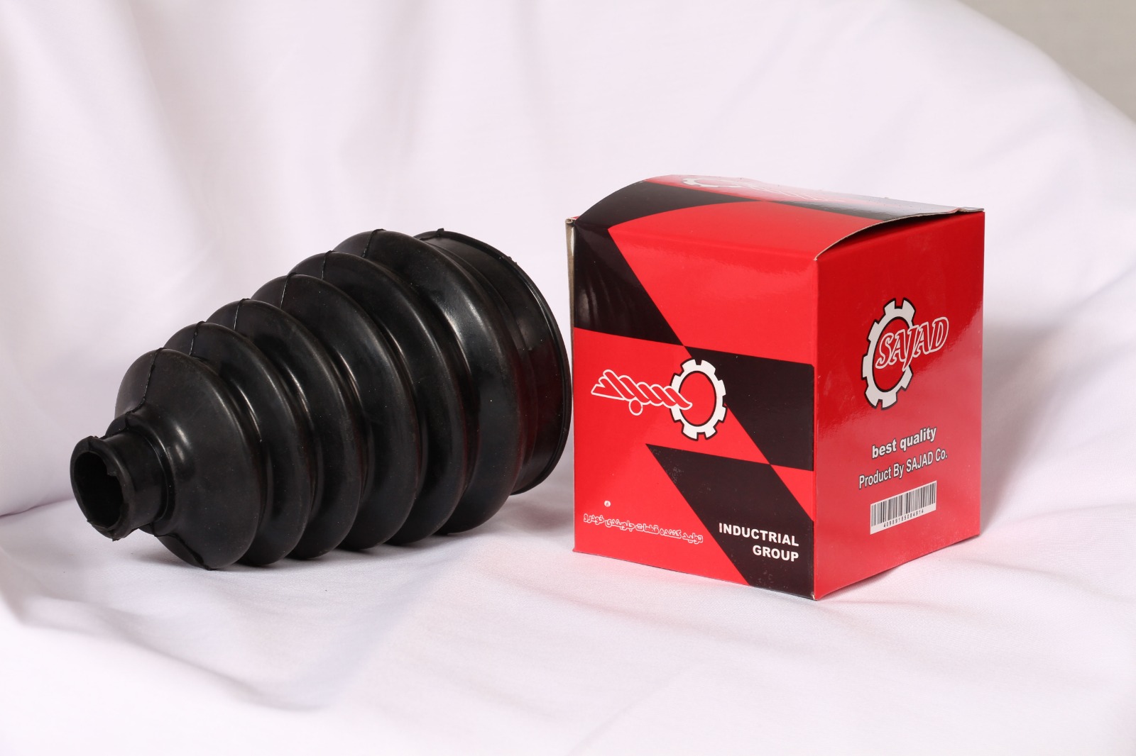 گروه صنعتی سجاد در رزن همدان