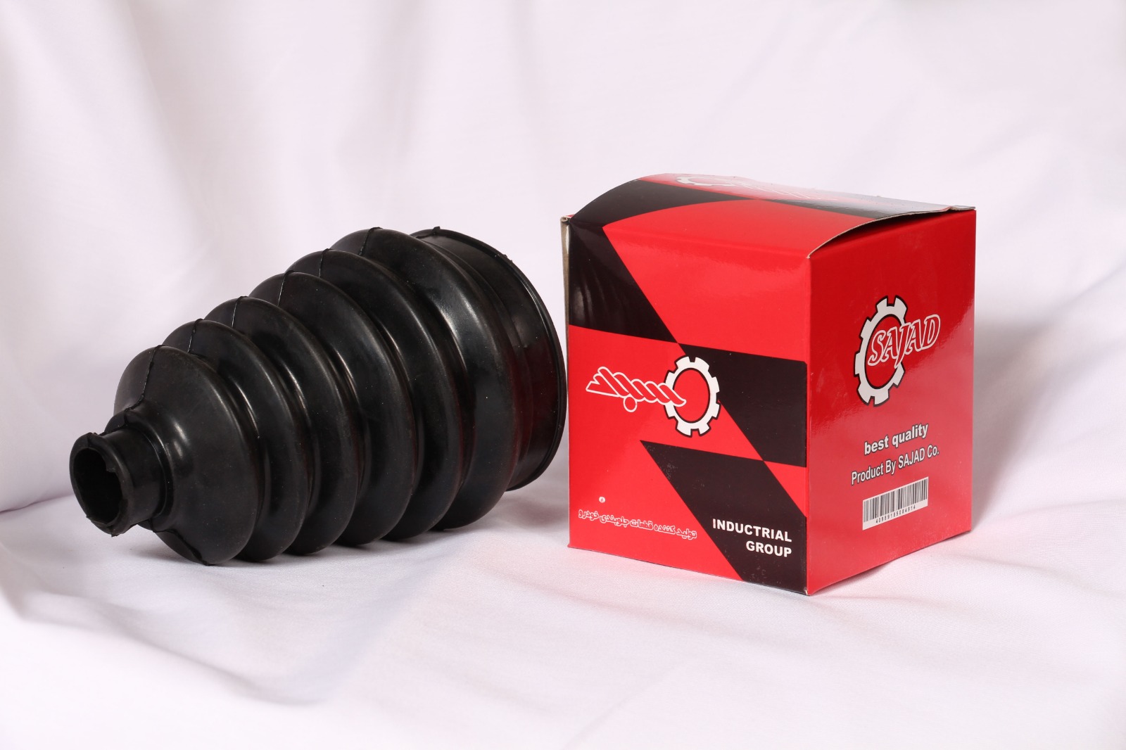 گروه صنعتی سجاد در رزن همدان