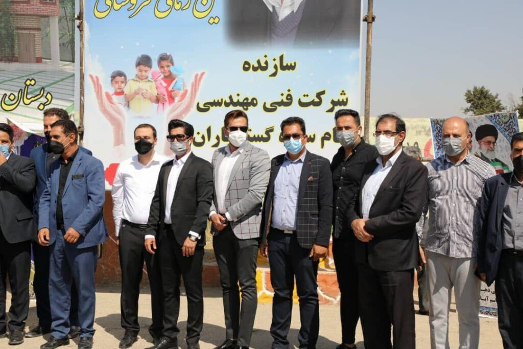 شرکت فنی مهندسی سام سازه گستر باران مهندس باوند در تهران شرکت فنی مهندسی سام سازه گستر باران مهندس باوند در تهران