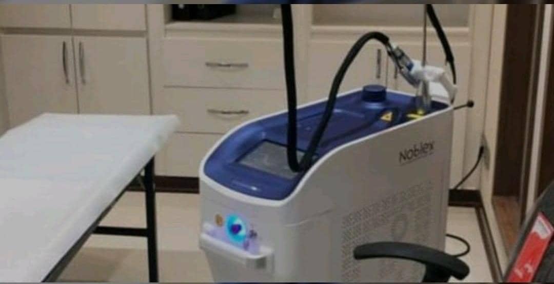 مرکز لیزر حسینی در شهرکرد