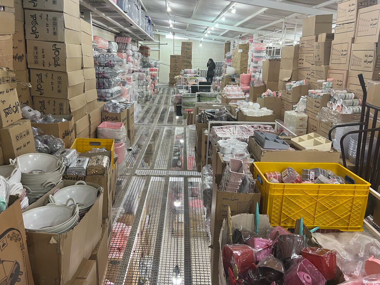 پلاستیک ابوطالبیان در همدان پلاستیک ابوطالبیان در همدان