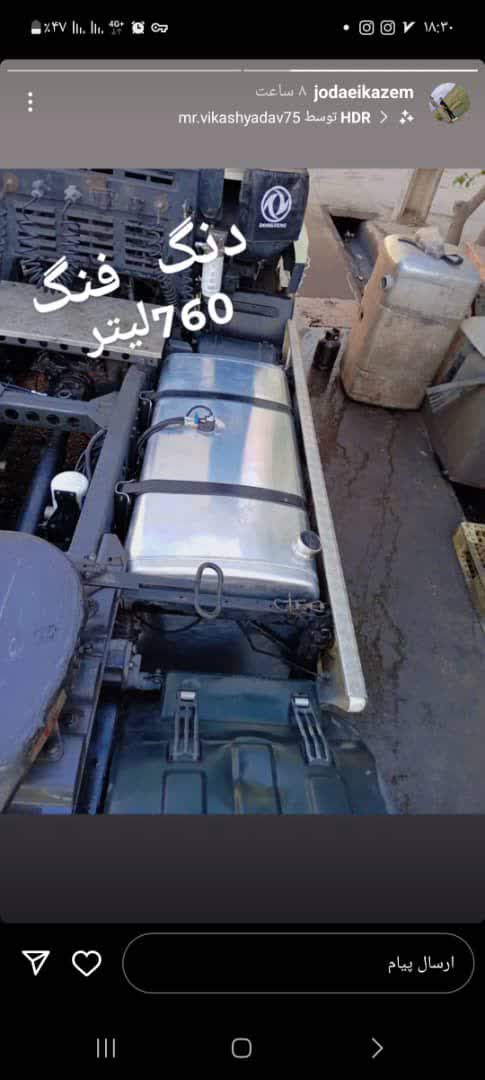 گروه تولیدی باکسازی آلومینیوم کرال در مرند گروه تولیدی باکسازی آلومینیوم کرال در مرند