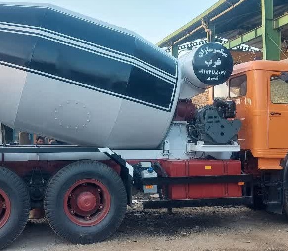 میکسر سازان غرب نصیری در همدان میکسر سازان غرب نصیری در همدان