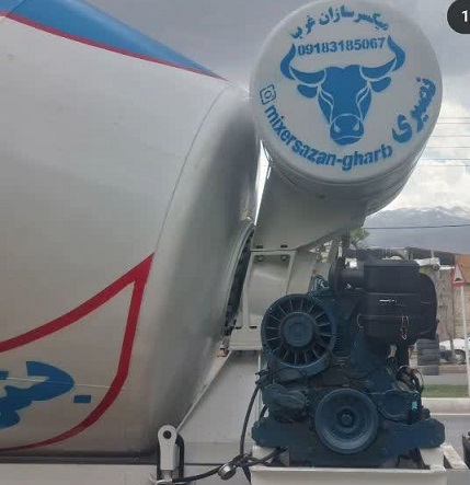 میکسر سازان غرب نصیری در همدان میکسر سازان غرب نصیری در همدان