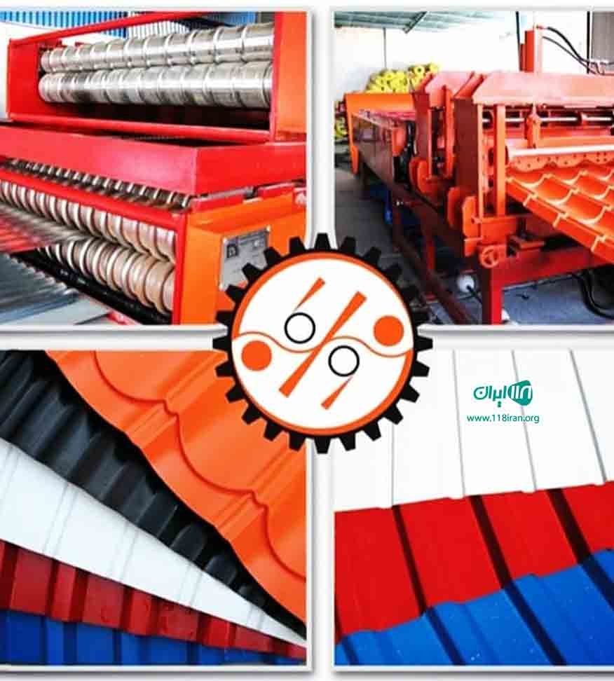 برشکاری نور صبحی در اصفهان برشکاری نور صبحی در اصفهان