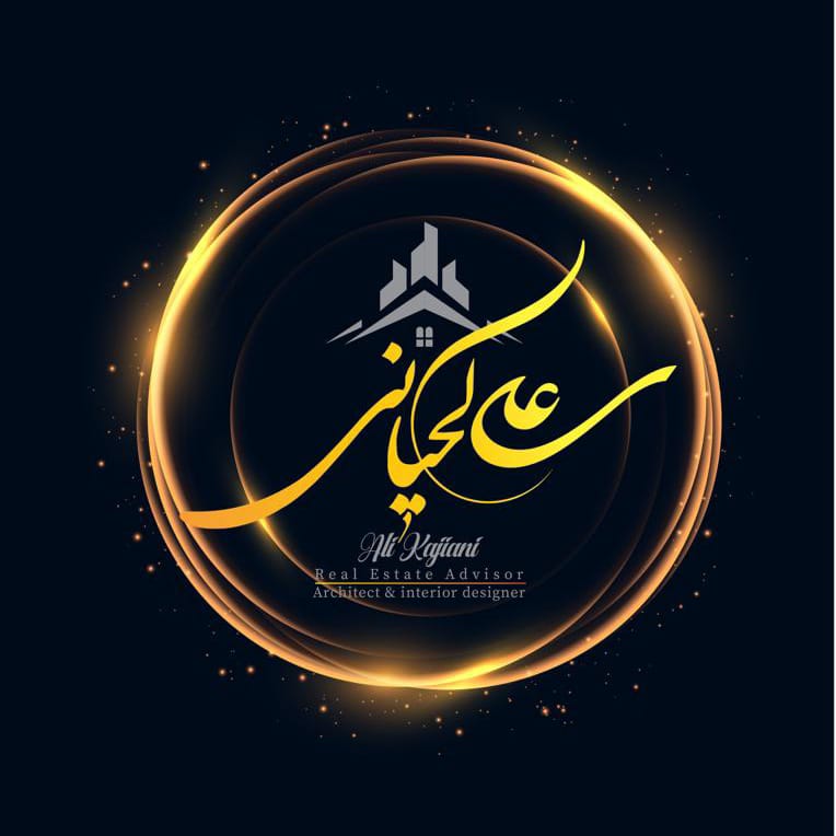 مشاور املاک کجیانی در سبزوار