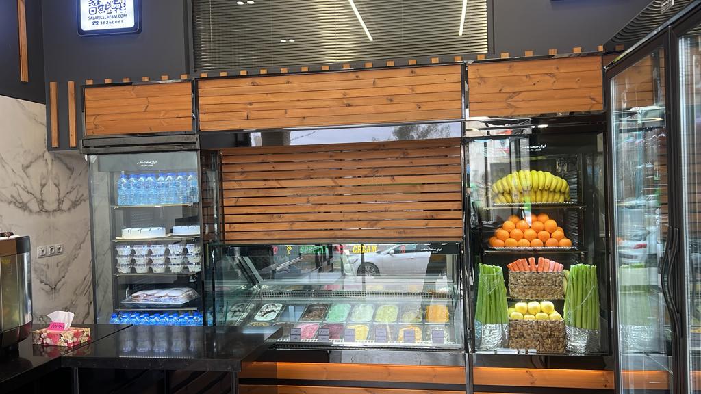 بستنی فروشی سالار در یزد