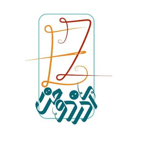 شرکت تن پوشان آذر دوخت در فارس