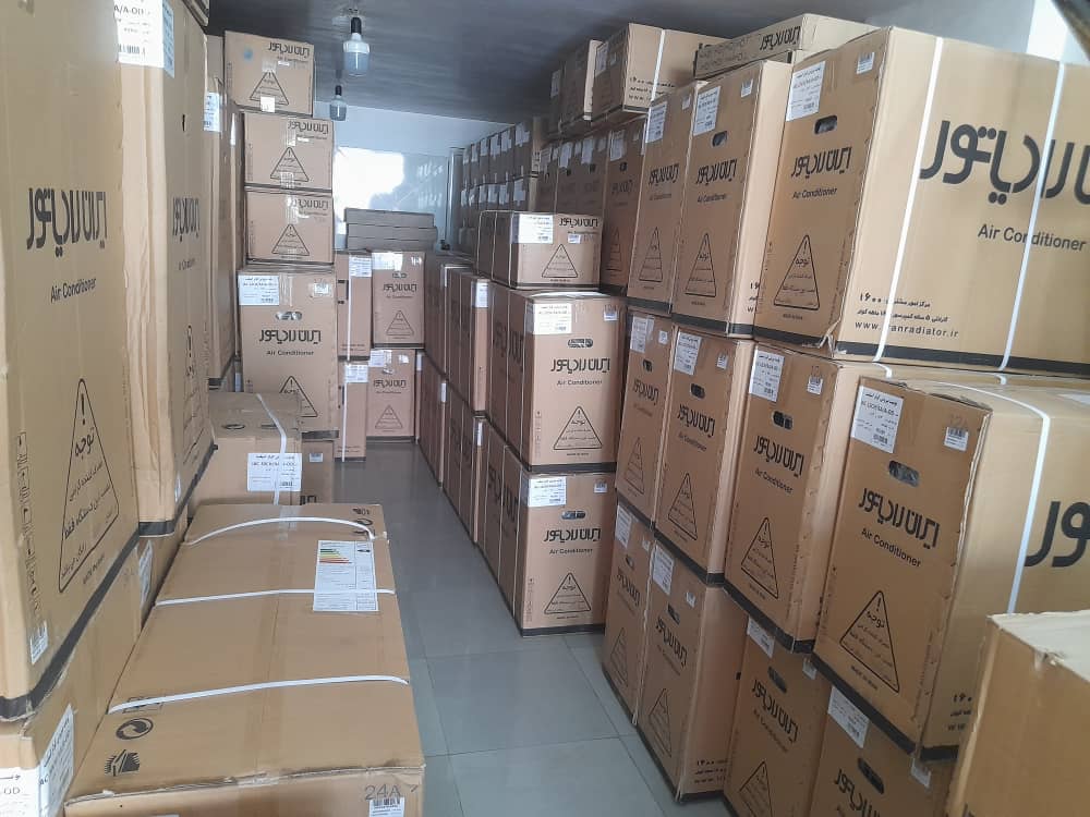 نمایندگی پکیج ایران رادیاتور و بوتان متکی در ساری