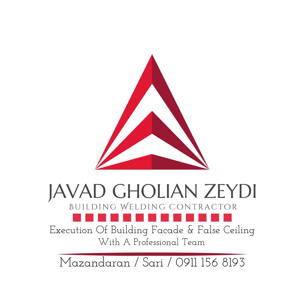 گروه جوشکاری ساری نما در مازندران گروه جوشکاری ساری نما در مازندران