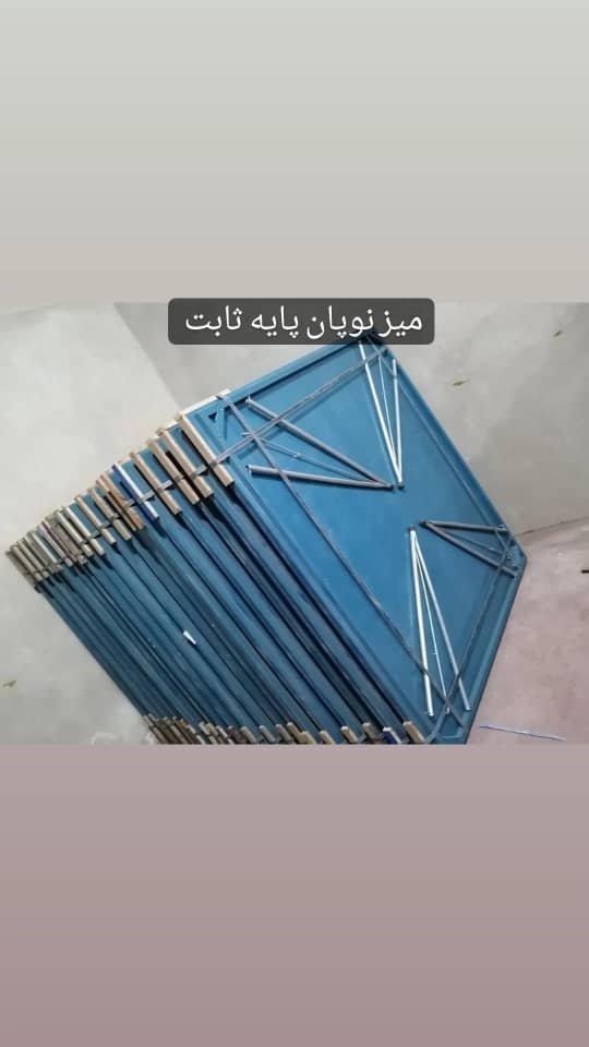 صافکاری آوات شمسی در سقز