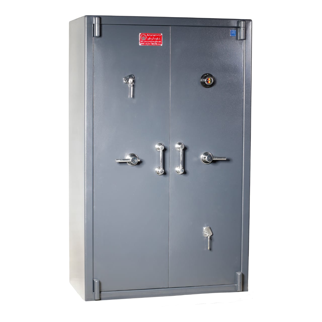 صندوق نسوز شیراز کاوه آرمان در شیراز صندوق نسوز شیراز کاوه آرمان در شیراز