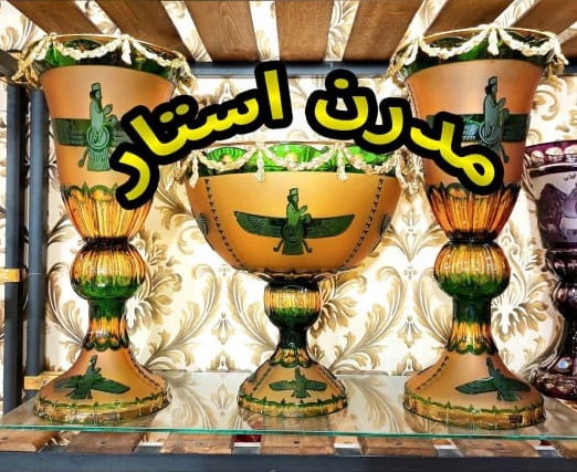 لوازم کادویی و تزئینی مدرن استار در قم