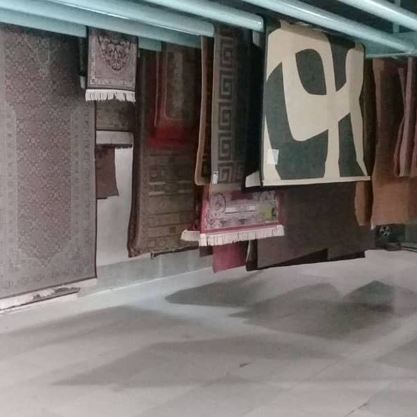 کارخانه قالیشویی آپادانا در آبادان کارخانه قالیشویی آپادانا در آبادان