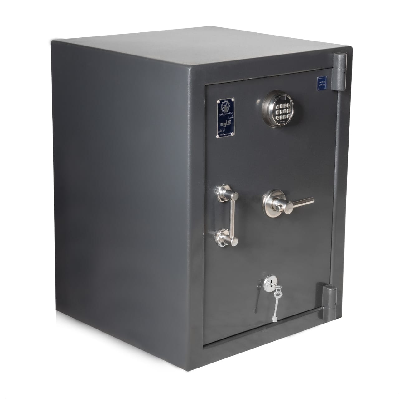 صندوق نسوز شیراز کاوه آرمان در شیراز صندوق نسوز شیراز کاوه آرمان در شیراز