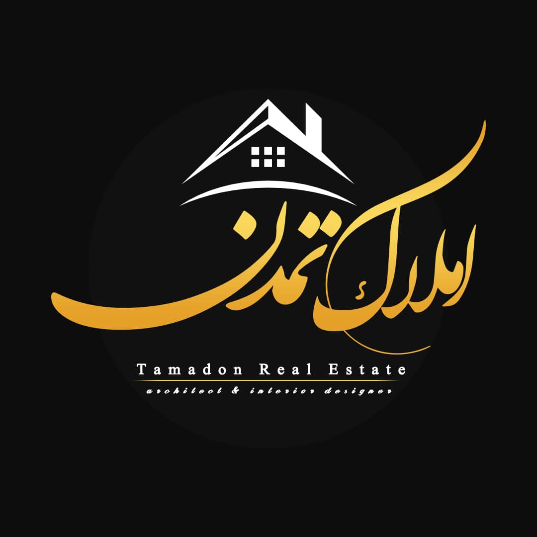 املاک تمدن در سبزوار