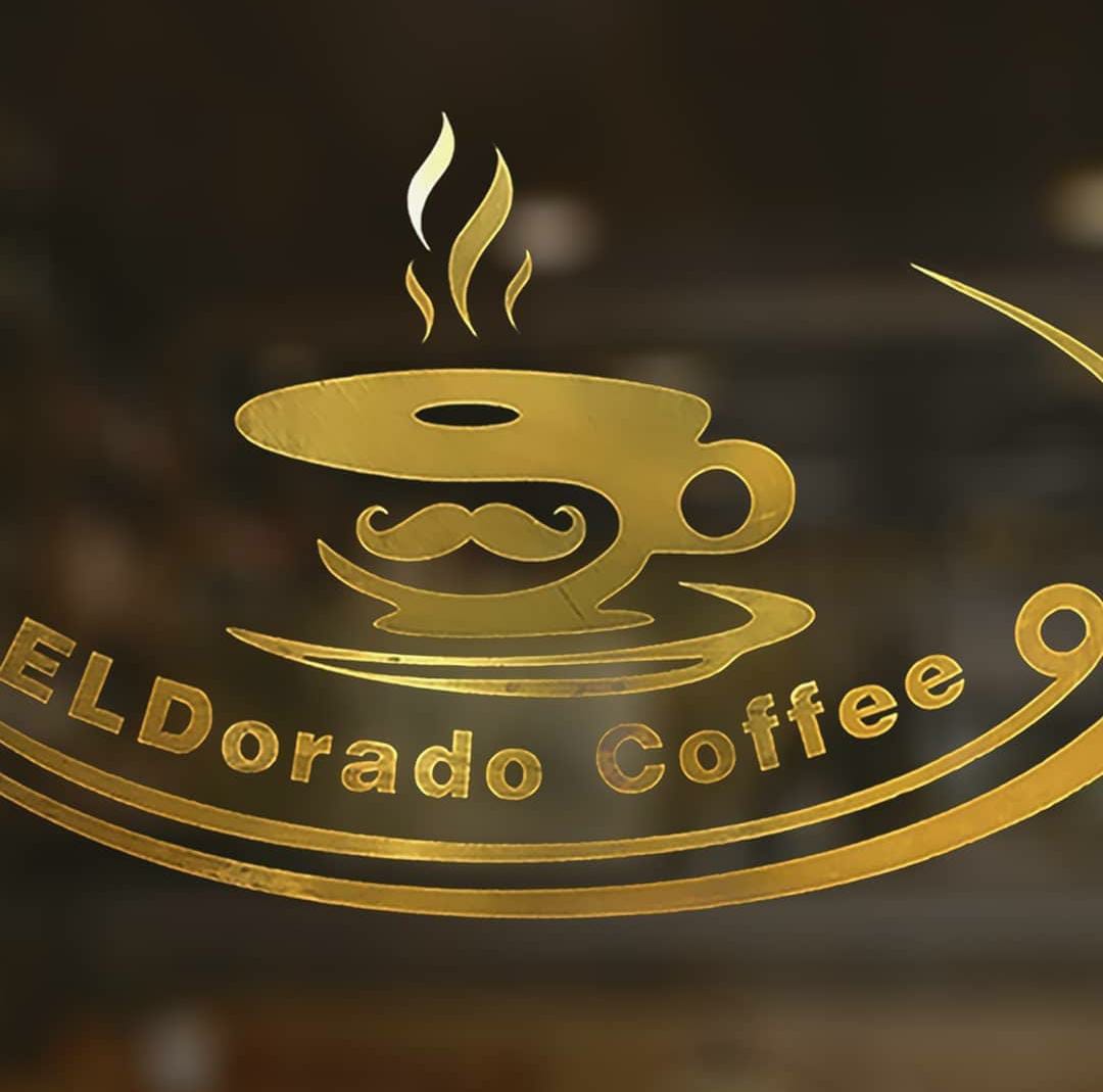 کافه الدورادو در قائمشهر کافه الدورادو در قائمشهر