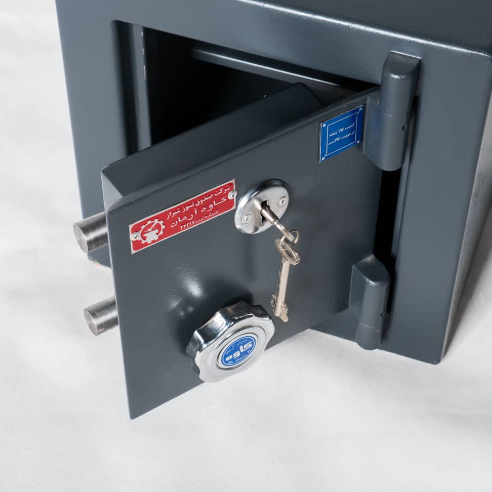 صندوق نسوز شیراز کاوه آرمان در شیراز صندوق نسوز شیراز کاوه آرمان در شیراز